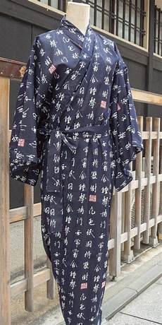 Kimono Robe Nightwear