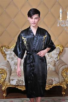 Pajamas For Men