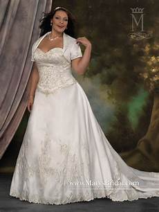 Plus Size Satin Pyjamas