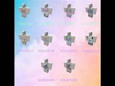 Roblox Pjs