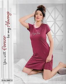 Spun Nighties