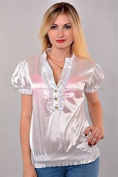 White Pyjamas
